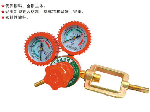 精品全銅乙炔表