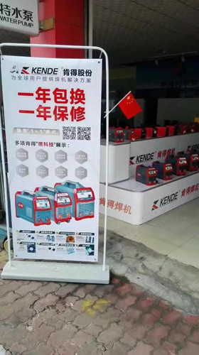 張家界工業(yè)氣體，張家界翔宇工業(yè)氣體，各種焊機,工業(yè)氣體,氣瓶,汽保焊機導電咀,切割機,切割配件