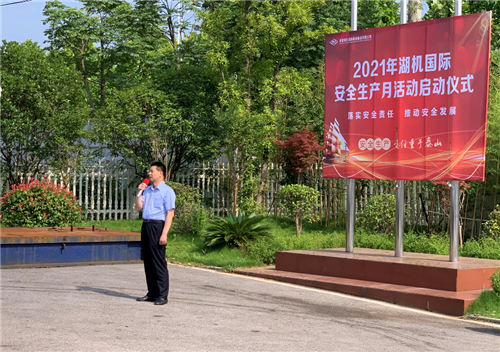 張家界工業(yè)氣體，張家界翔宇工業(yè)氣體，各種焊機(jī),工業(yè)氣體,氣瓶,汽保焊機(jī)導(dǎo)電咀,切割機(jī),切割配件