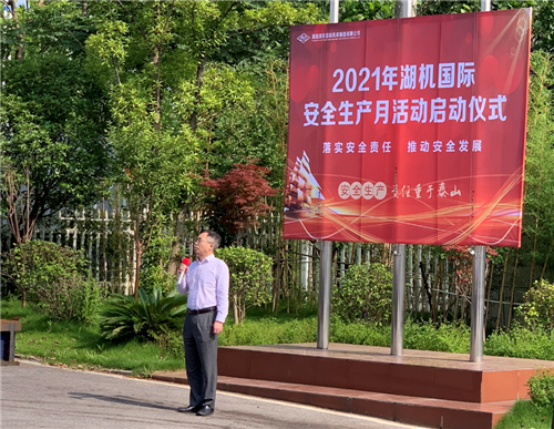 張家界工業(yè)氣體，張家界翔宇工業(yè)氣體，各種焊機(jī),工業(yè)氣體,氣瓶,汽保焊機(jī)導(dǎo)電咀,切割機(jī),切割配件