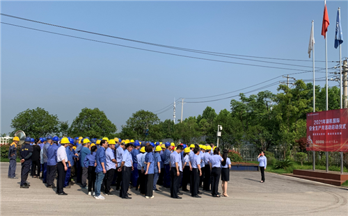 張家界工業(yè)氣體，張家界翔宇工業(yè)氣體，各種焊機(jī),工業(yè)氣體,氣瓶,汽保焊機(jī)導(dǎo)電咀,切割機(jī),切割配件