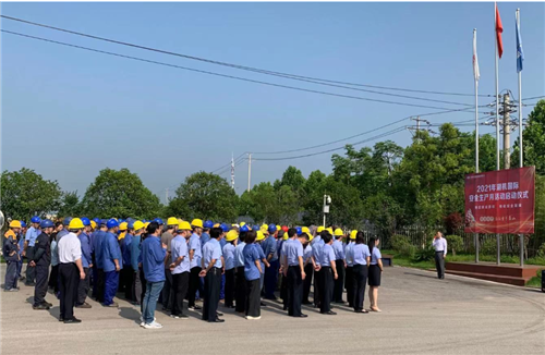 張家界工業(yè)氣體，張家界翔宇工業(yè)氣體，各種焊機(jī),工業(yè)氣體,氣瓶,汽保焊機(jī)導(dǎo)電咀,切割機(jī),切割配件