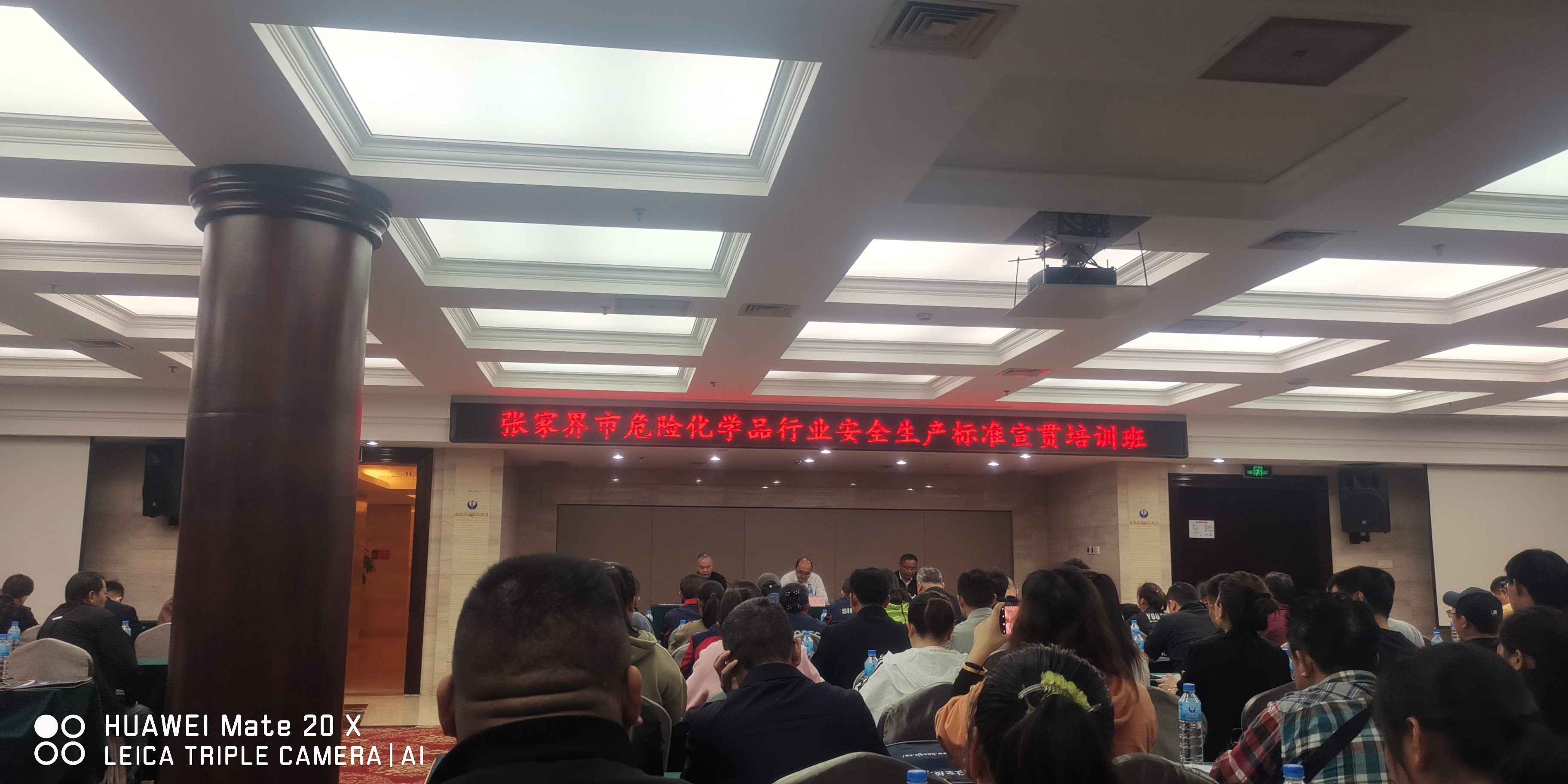 張家界工業(yè)氣體，張家界翔宇工業(yè)氣體，各種焊機,工業(yè)氣體,氣瓶,汽保焊機導(dǎo)電咀,切割機,切割配件